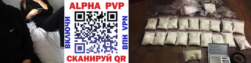 shop Telegram  Дорогобуж  A-PVP крисы CK 