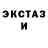 COCAIN VHQ Cansti Cat
