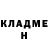 Экстази Punisher Tania Fedoryna