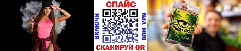 БУТИРАТ 1.4BDO KRAKEN ONION Дорогобуж