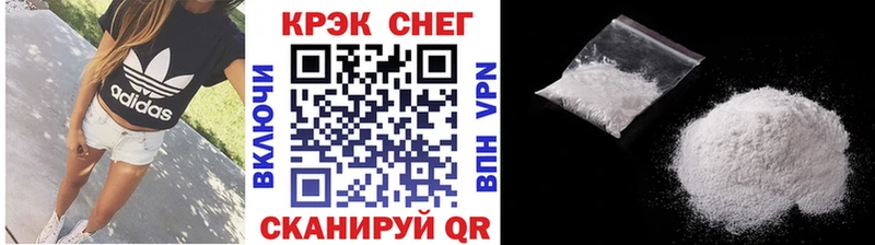 КОКАИН VHQ  Дорогобуж 