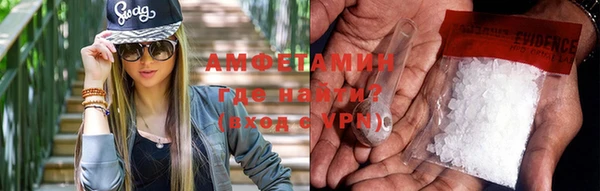 ПСИЛОЦИБИНОВЫЕ ГРИБЫ Аркадак