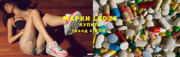 не бодяженный Арсеньев