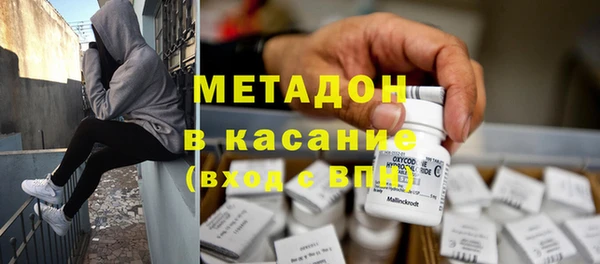 не бодяженный Арсеньев