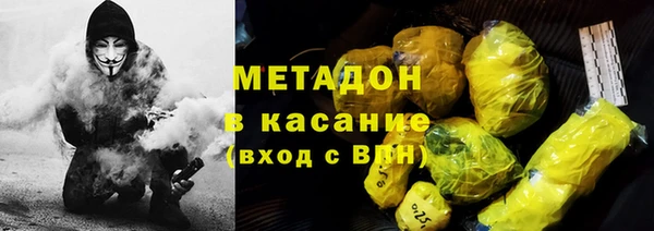 не бодяженный Арсеньев