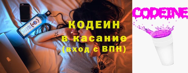 не бодяженный Арсеньев
