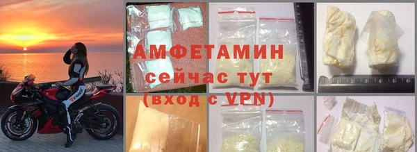 ПСИЛОЦИБИНОВЫЕ ГРИБЫ Аркадак