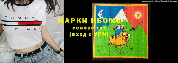 скорость Гусев