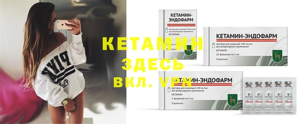 не бодяженный Арсеньев