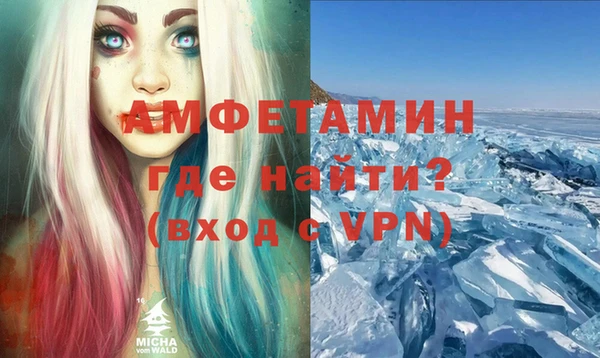не бодяженный Арсеньев