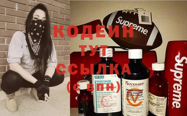 бутик Баксан