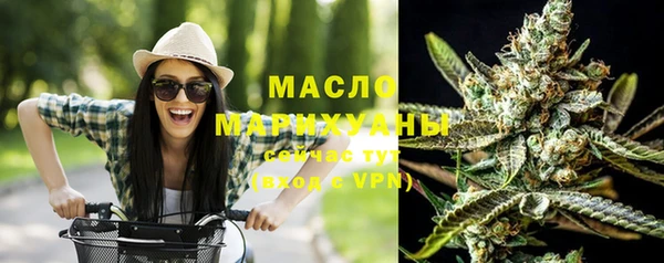 не бодяженный Арсеньев