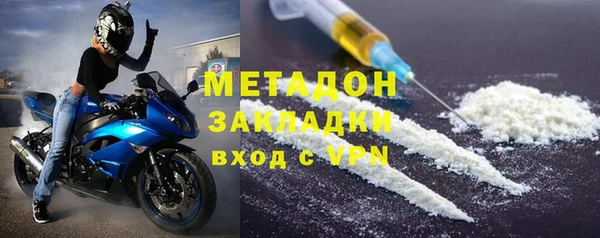не бодяженный Арсеньев