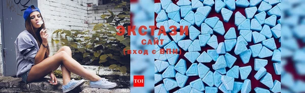 гашиш Балабаново