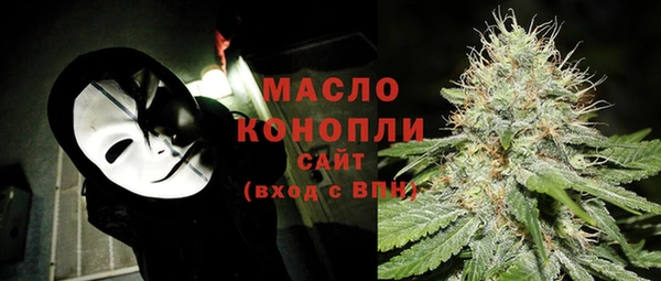 не бодяженный Арсеньев
